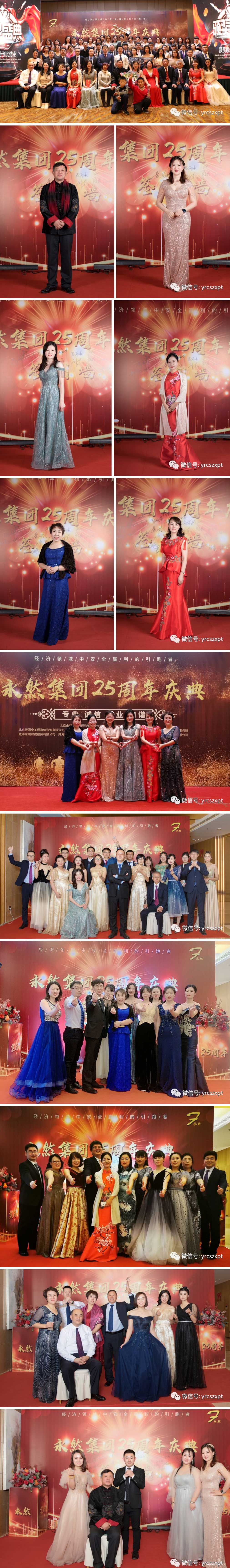 QQ截圖20220404161216.jpg