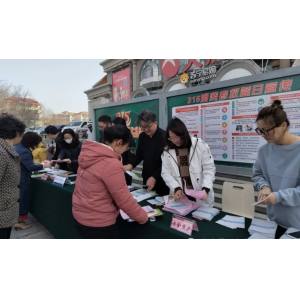 普法進(jìn)萬家 消費有保障|永然集團(tuán)黃玲女士參加“3·15” 公益普法宣傳活動